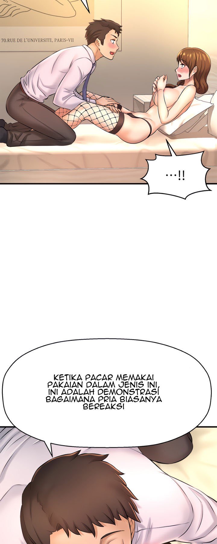 I Want to Know Her - Chapter 14 55