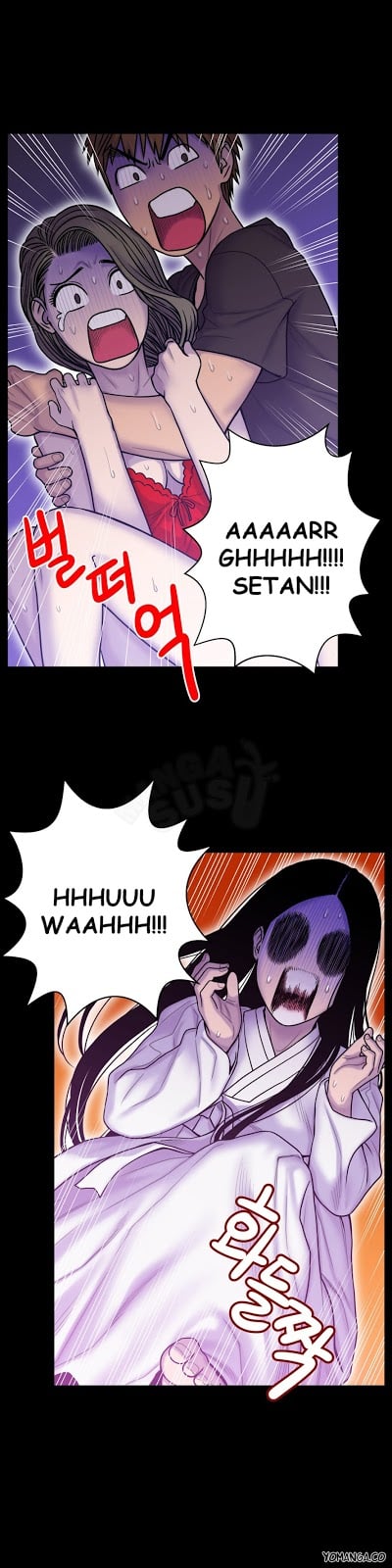 Ghost Love - Chapter 14 16