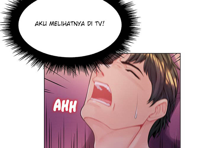 The Teacher Secret - Chapter 14 4