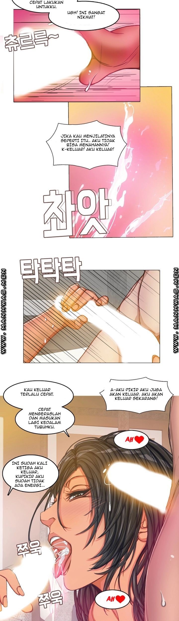 Milf Paradise - Chapter 14 27