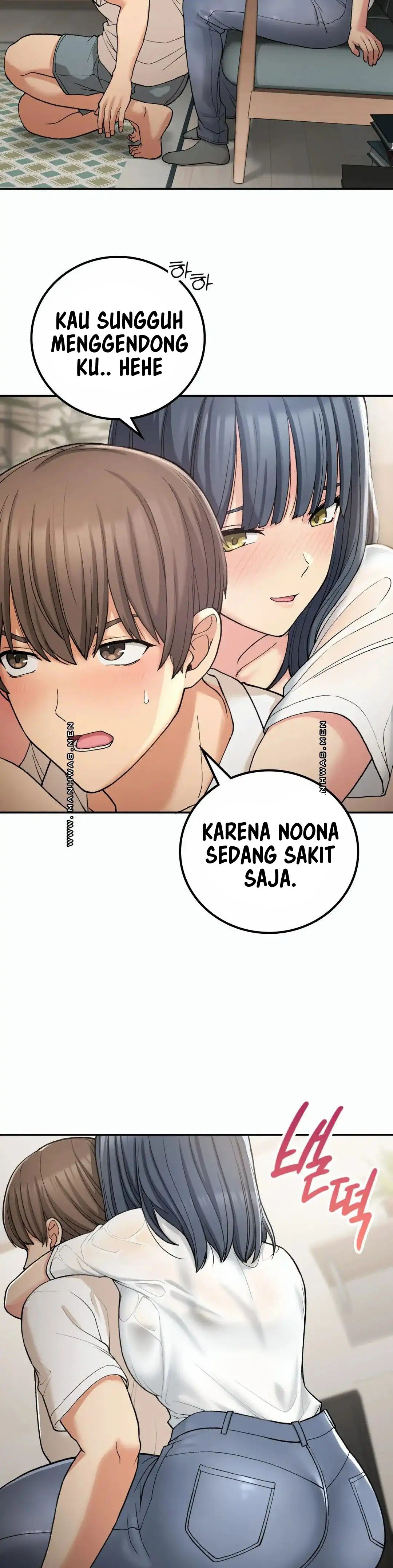 Will we live together in the country - Chapter 14 6