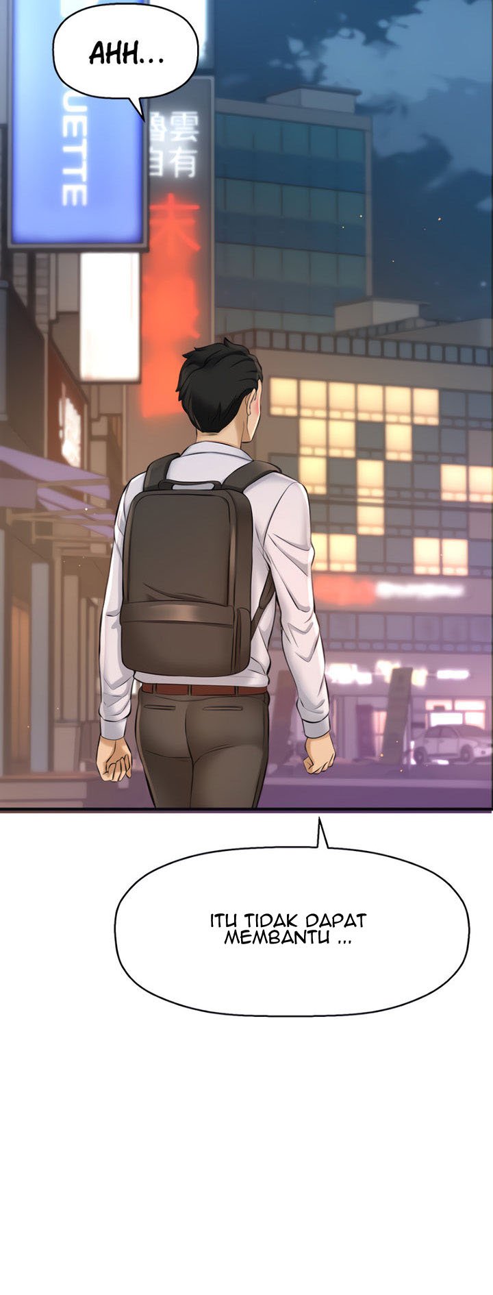 I Want to Know Her - Chapter 14 15