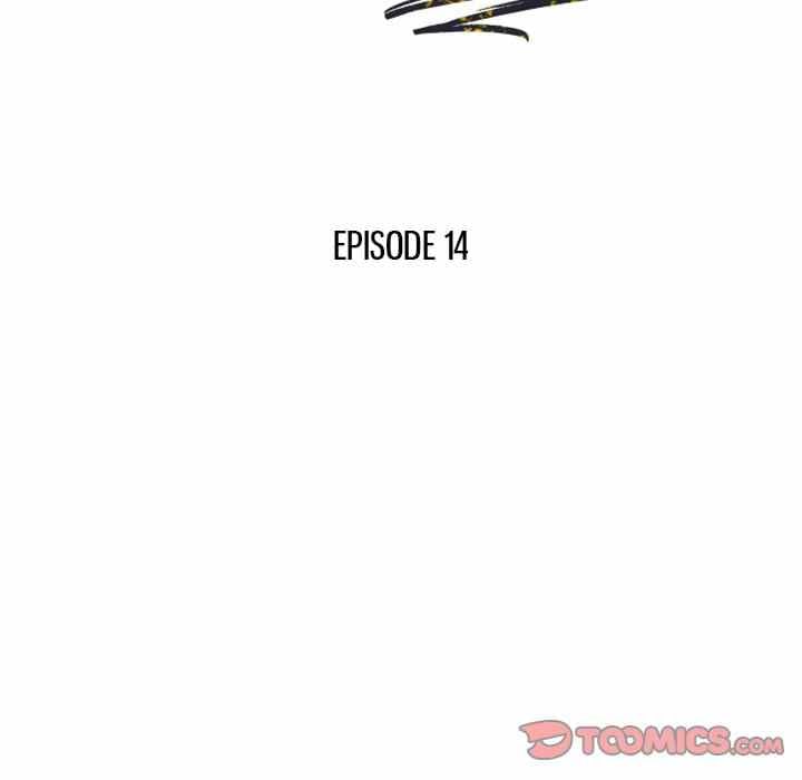 A Stolen Taste - Chapter 14 15