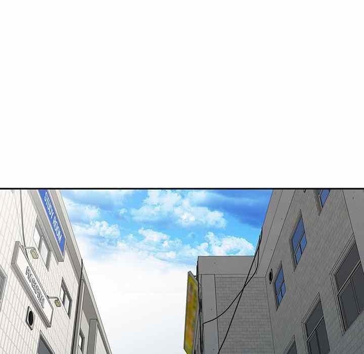 A Stolen Taste - Chapter 14 5