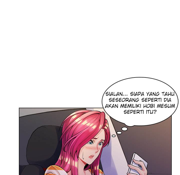 The Teacher Secret - Chapter 14 47