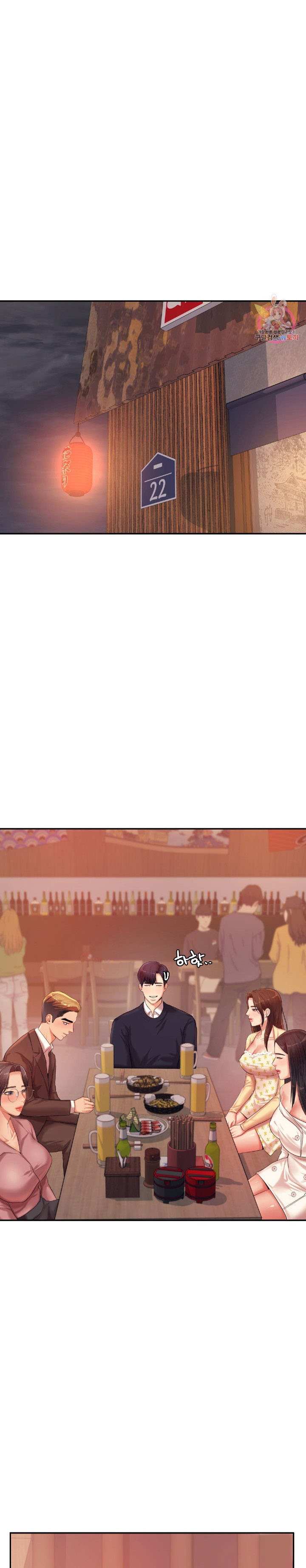 Teacher Lesson - Chapter 14 20