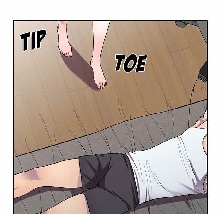 A Stolen Taste - Chapter 14 77