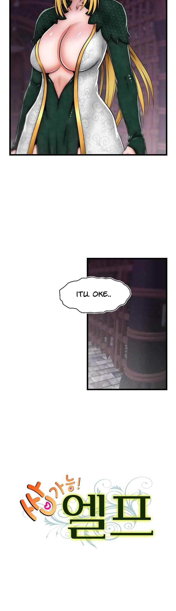 Ssappossible Elf - Chapter 14 9