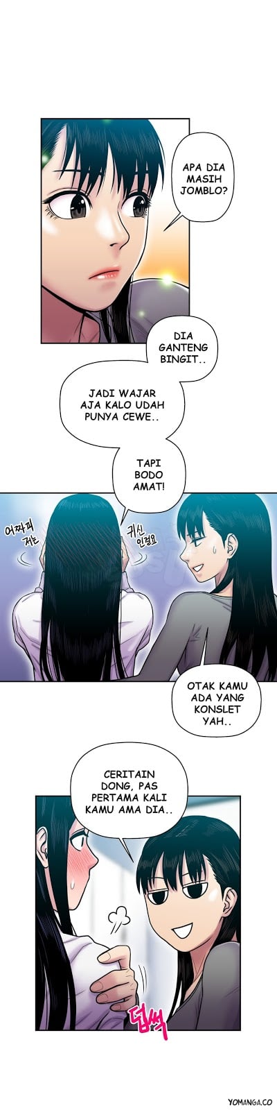 Ghost Love - Chapter 14 22
