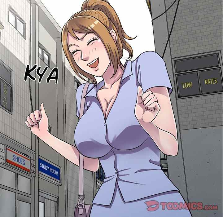 A Stolen Taste - Chapter 14 21