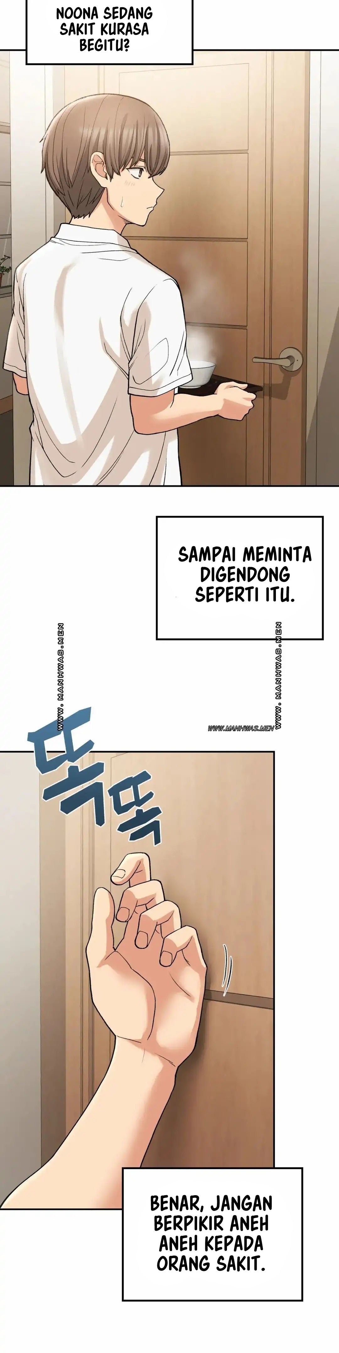 Will we live together in the country - Chapter 14 24