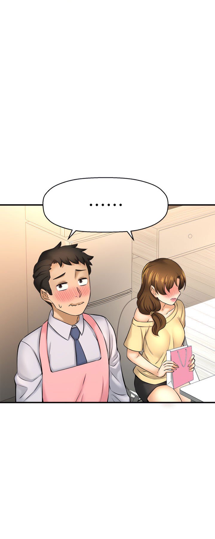 I Want to Know Her - Chapter 14 33
