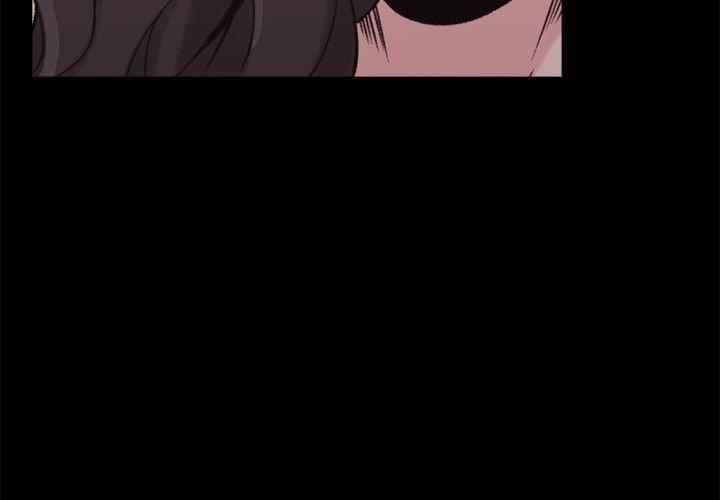 Teacher, Long Time No See - Chapter 28 15