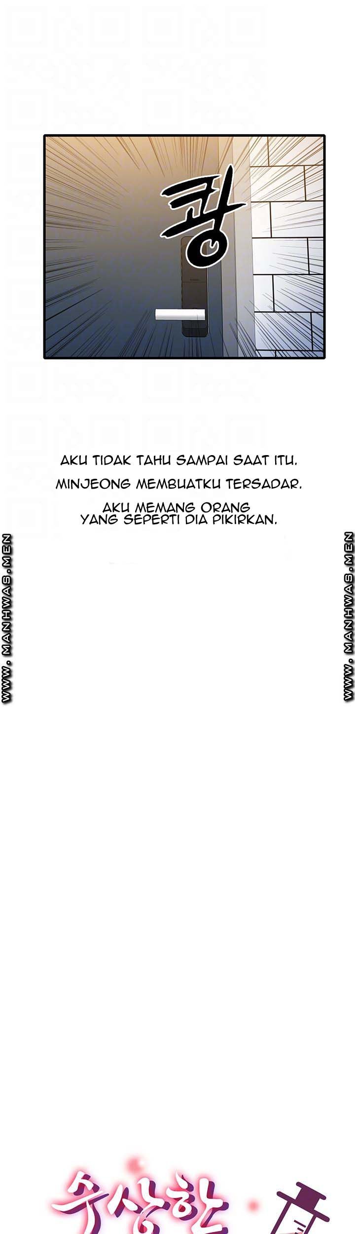 Suspicious Job - Chapter 28 8 Suspicious Job - Chapter 28 8