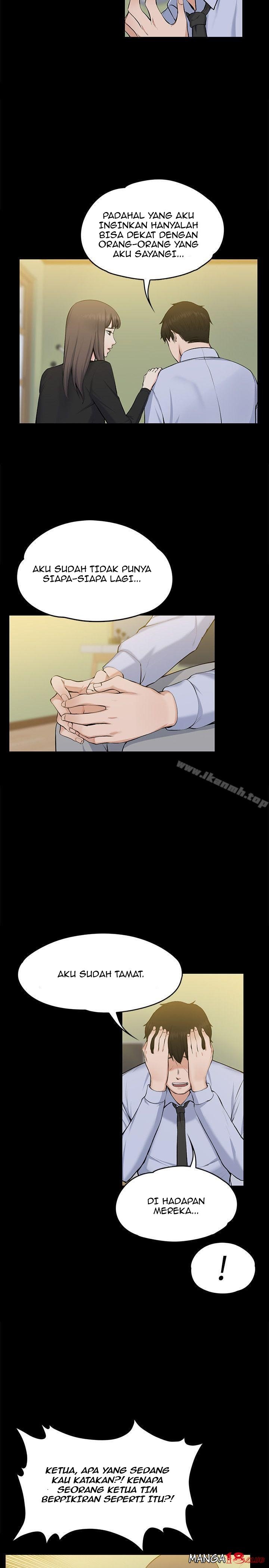 Boss Wife - Chapter 28 11