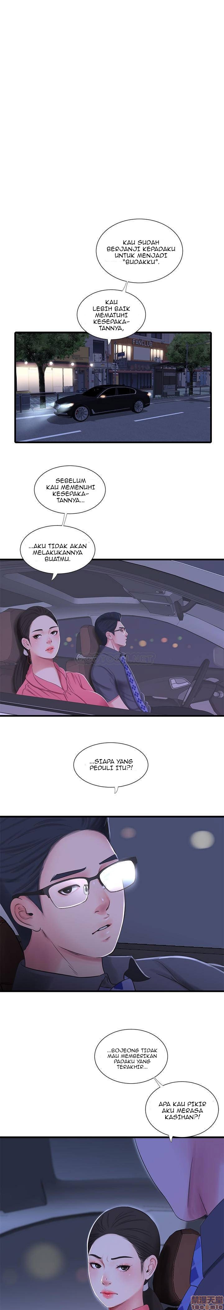 One&#8217;s In-Laws Virgins - Chapter 28 8