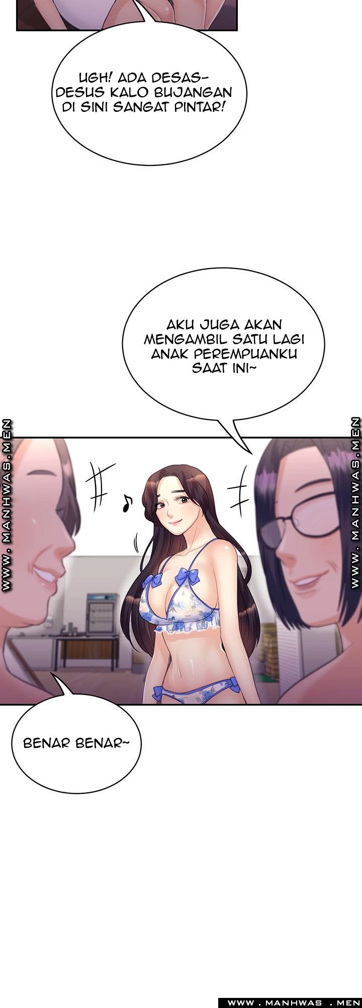 Public Bathhouse - Chapter 28 16 Public Bathhouse - Chapter 28 16