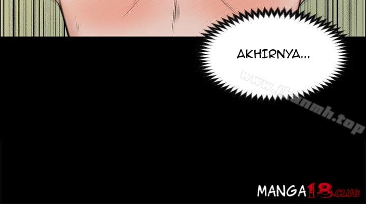 Boss Wife - Chapter 28 23