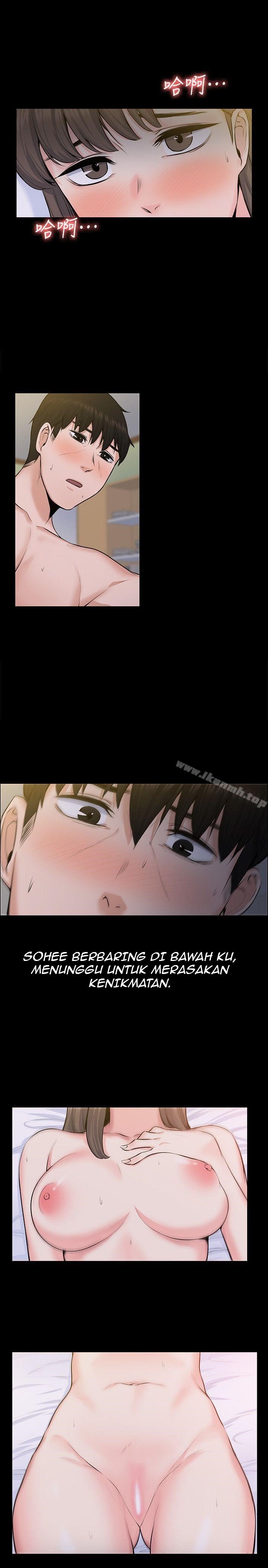 Boss Wife - Chapter 28 31