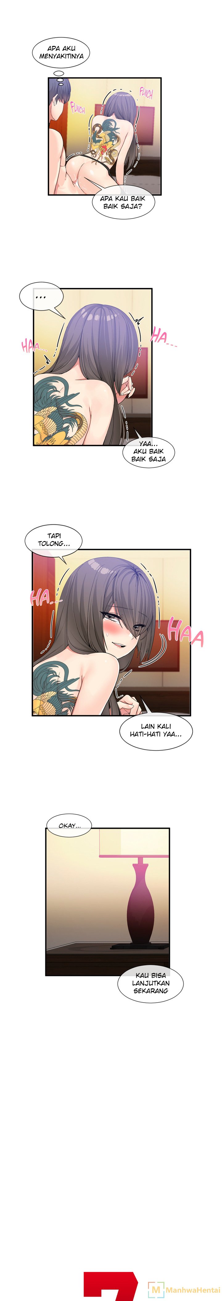 Deceptions (skull2) - Chapter 28 5 Deceptions (skull2) - Chapter 28 5