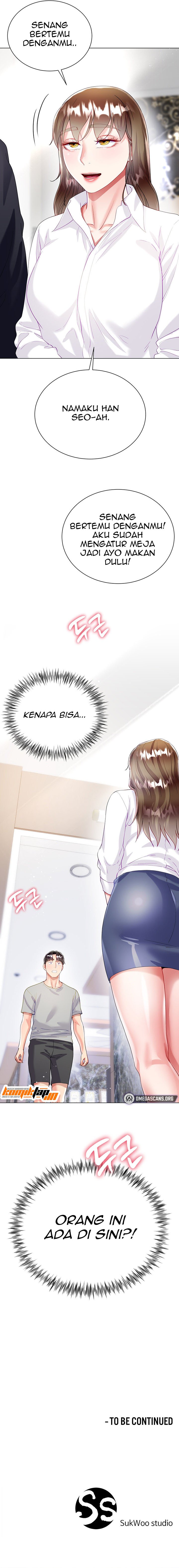 My Sister-in-law’s Skirt - Chapter 28 12 My Sister-in-law’s Skirt - Chapter 28 12