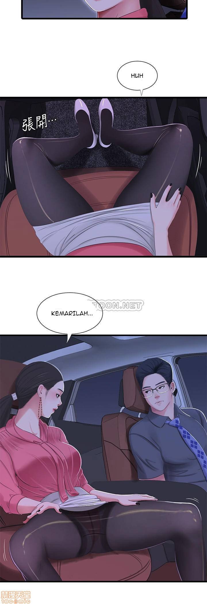 One&#8217;s In-Laws Virgins - Chapter 28 12