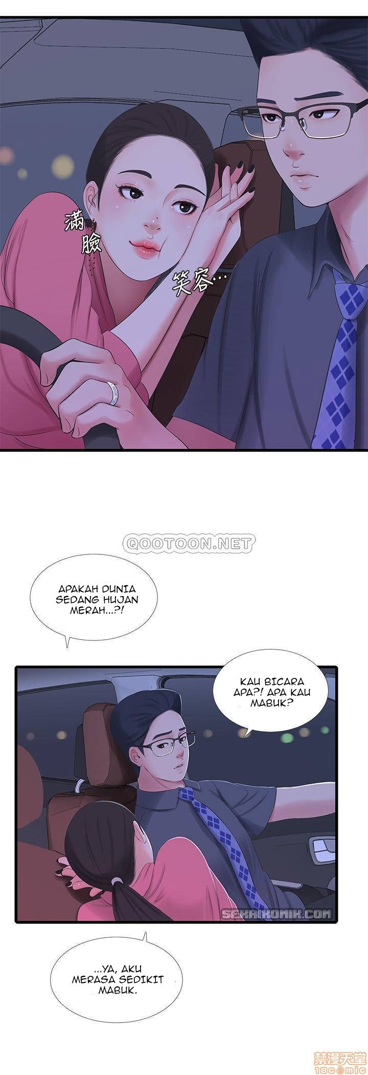 One&#8217;s In-Laws Virgins - Chapter 28 6