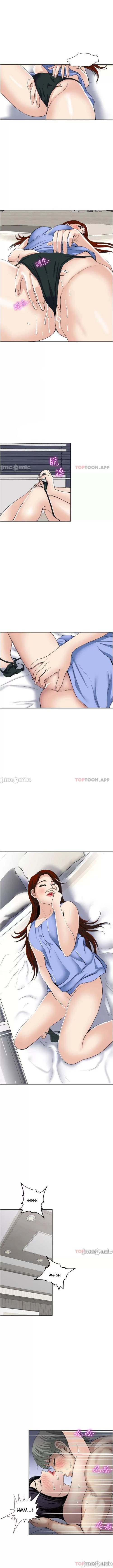 Only One Time - Chapter 28 10