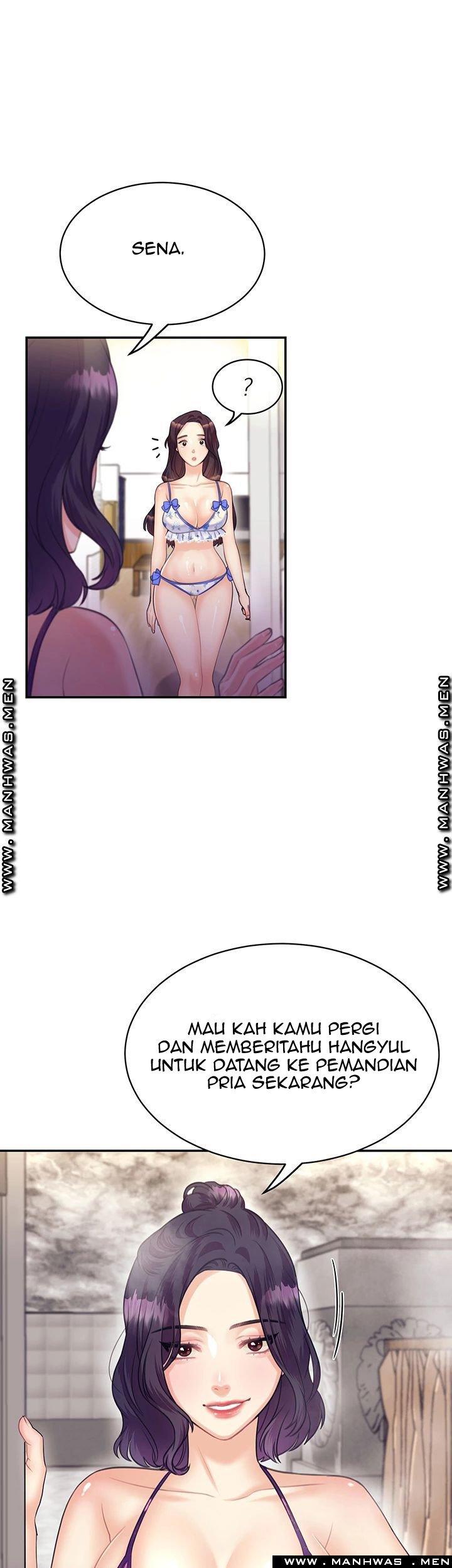 Public Bathhouse - Chapter 28 17 Public Bathhouse - Chapter 28 17