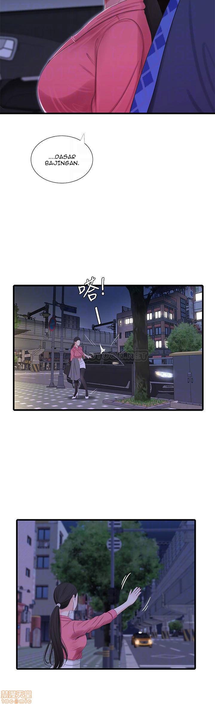 One&#8217;s In-Laws Virgins - Chapter 28 9