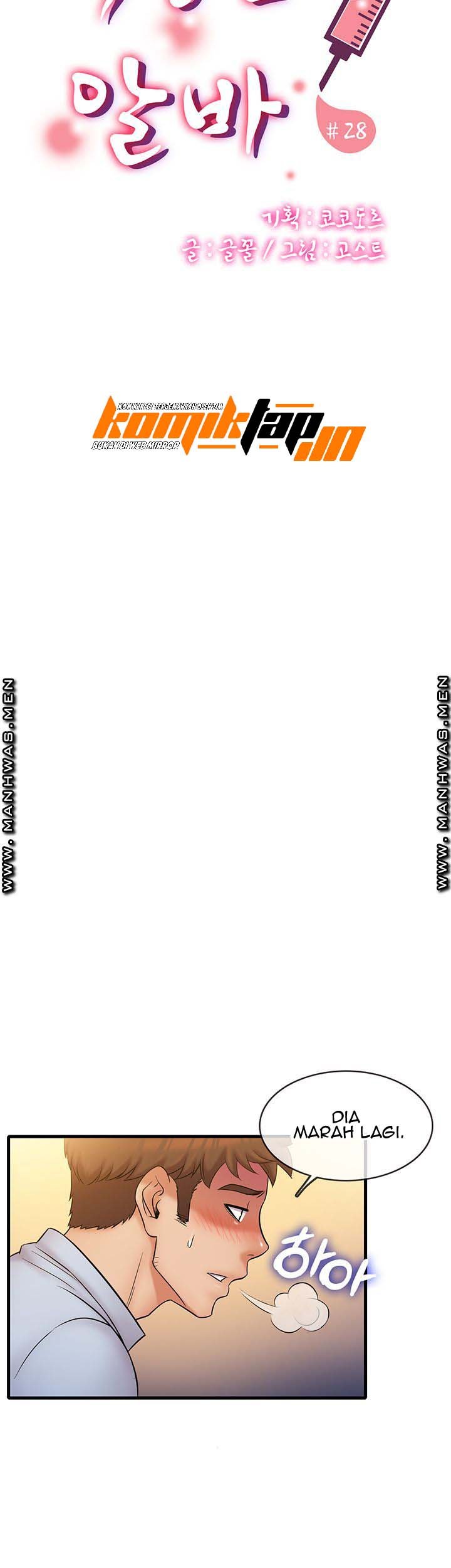 Suspicious Job - Chapter 28 9 Suspicious Job - Chapter 28 9