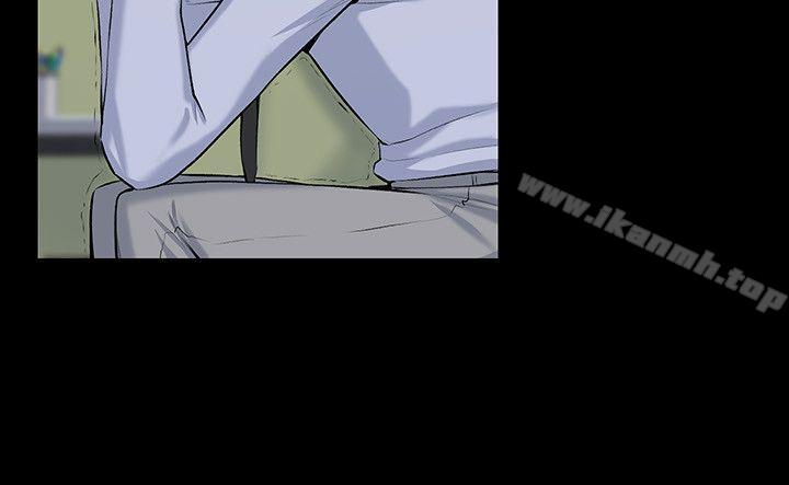 Boss Wife - Chapter 28 9