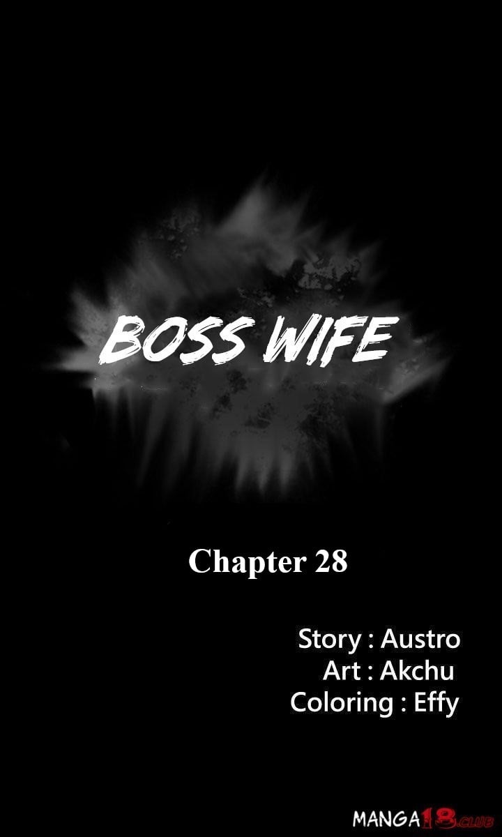 Boss Wife - Chapter 28 5