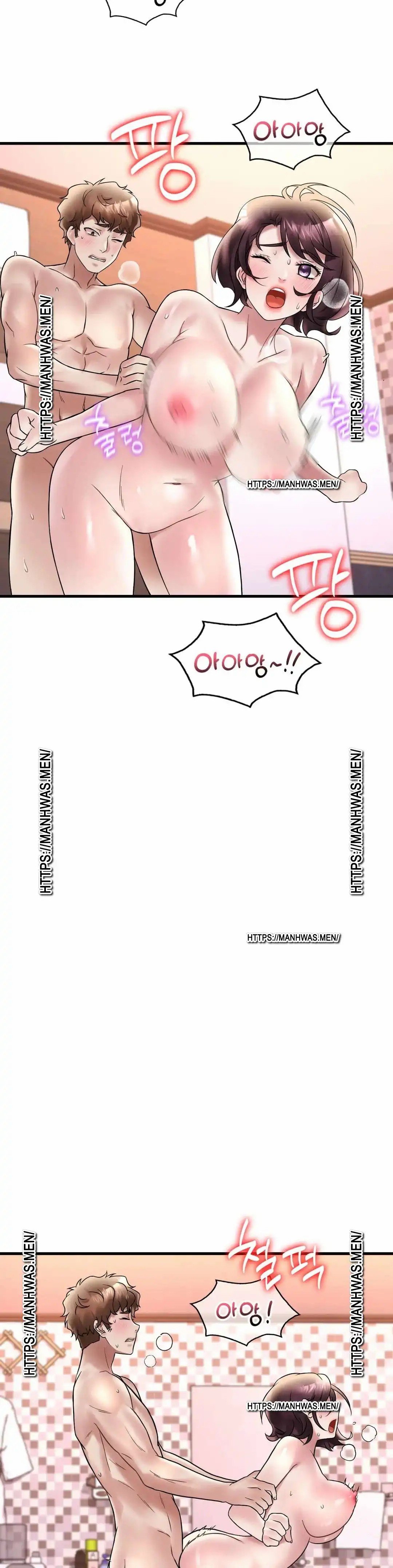 She wants to get drunk - Chapter 28 22
