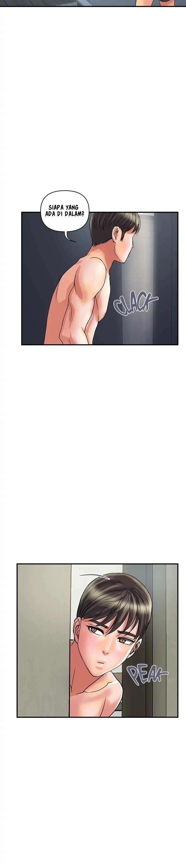 Pheromone - Chapter 28 12