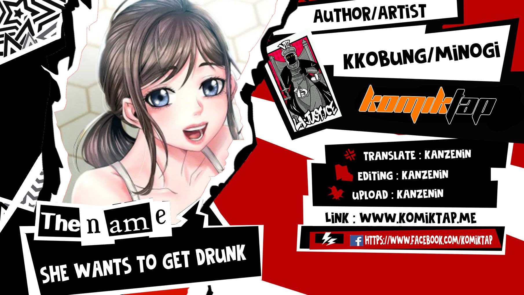 She wants to get drunk - Chapter 28 1