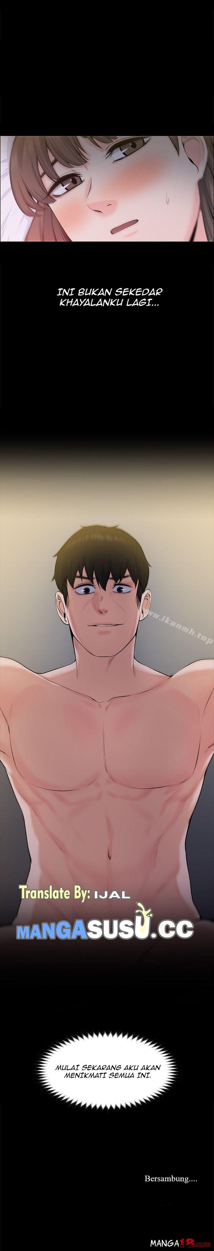 Boss Wife - Chapter 28 32