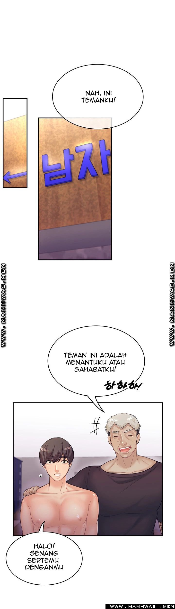 Public Bathhouse - Chapter 28 19 Public Bathhouse - Chapter 28 19