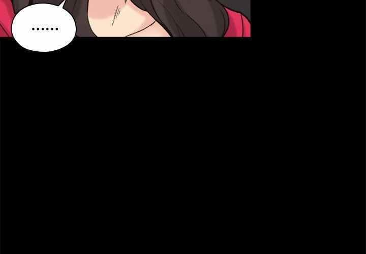 Teacher, Long Time No See - Chapter 28 20