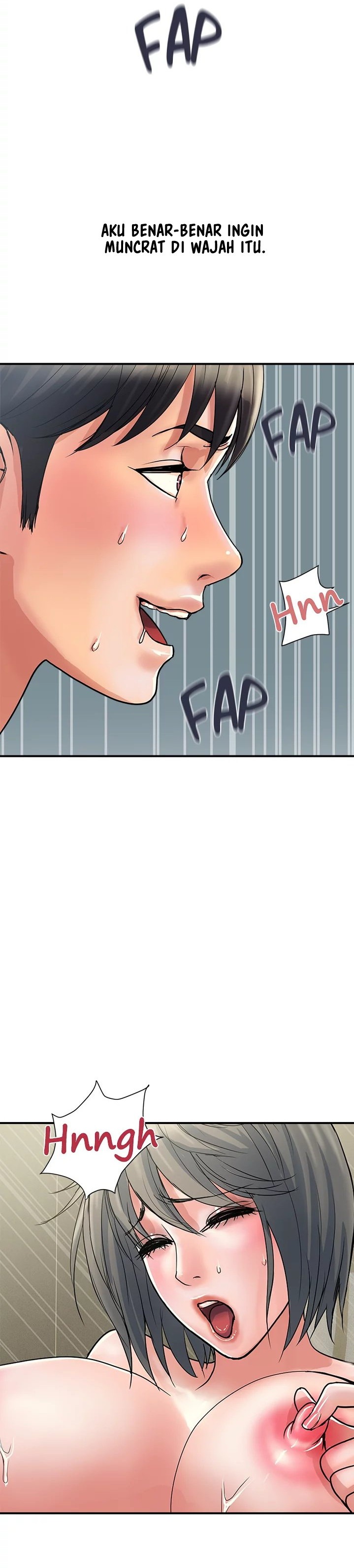 Pheromone - Chapter 28 21