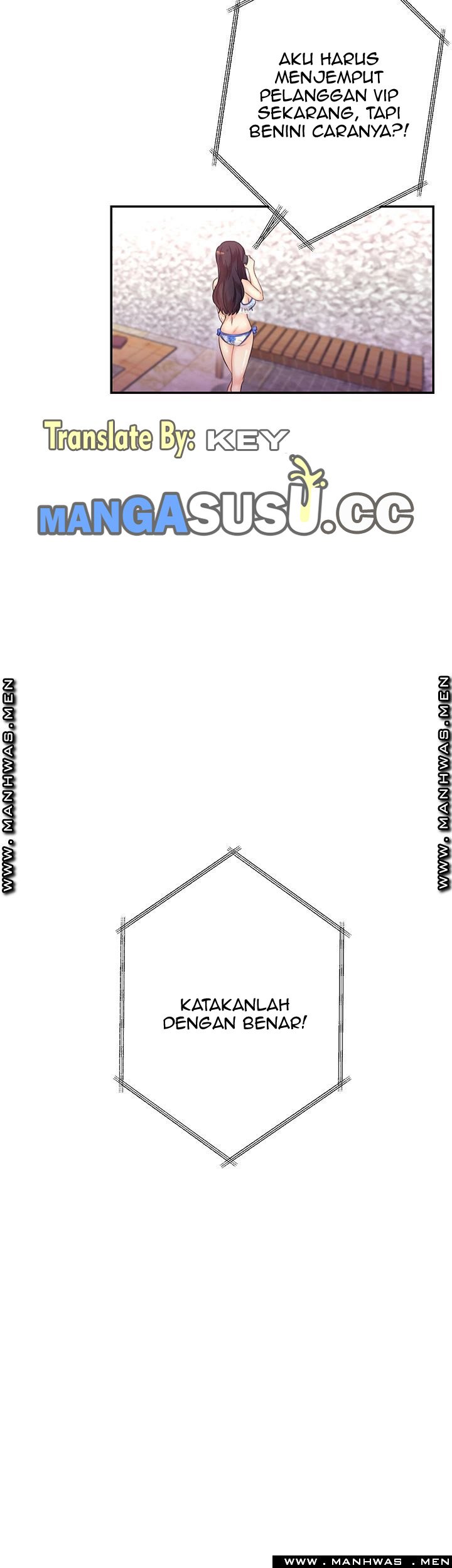 Public Bathhouse - Chapter 28 51 Public Bathhouse - Chapter 28 51