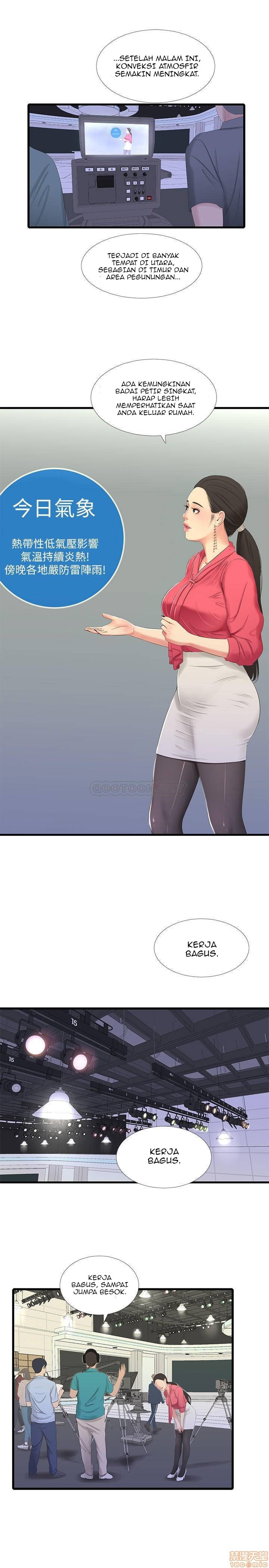 One&#8217;s In-Laws Virgins - Chapter 28 4