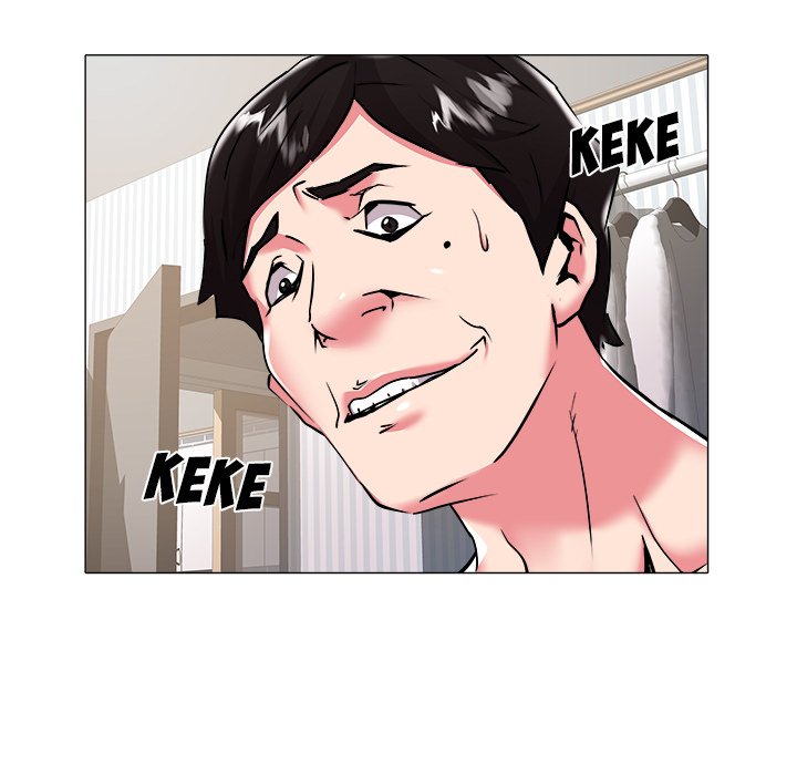 Aqua - Chapter 28 54