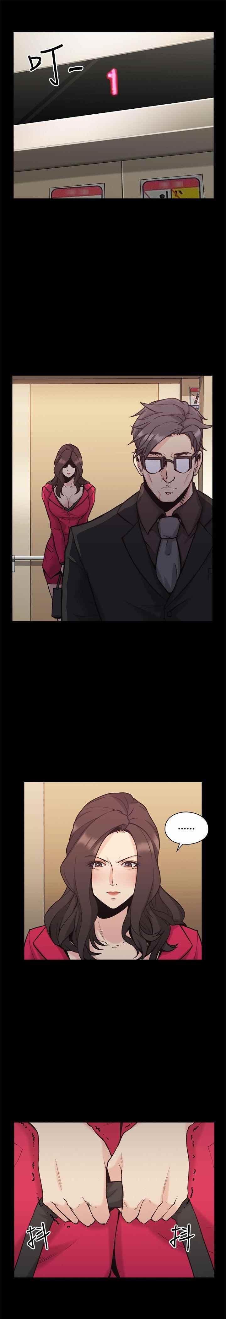 Teacher, Long Time No See - Chapter 28 12