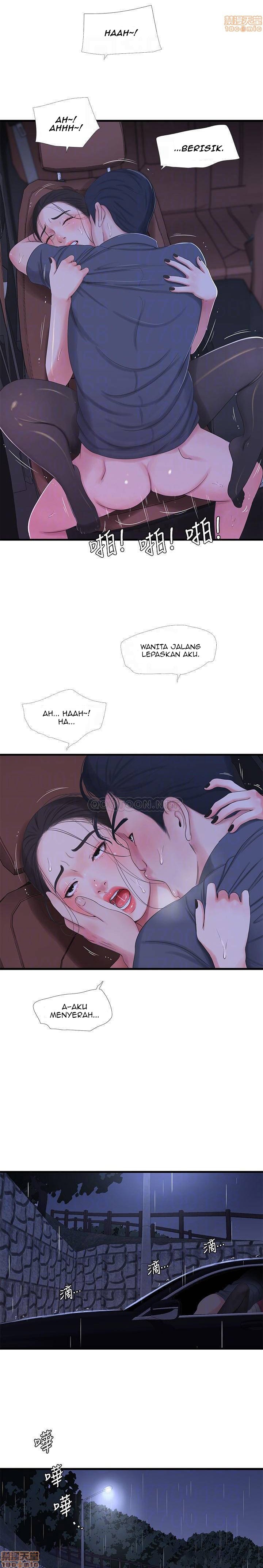 One&#8217;s In-Laws Virgins - Chapter 28 17