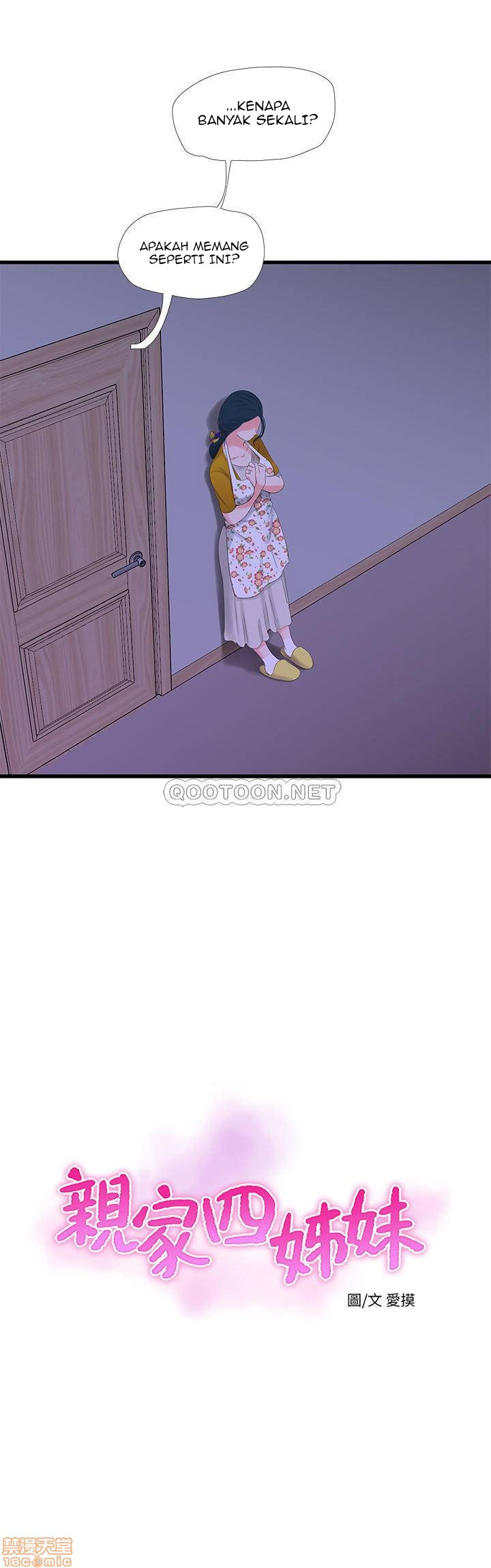 One&#8217;s In-Laws Virgins - Chapter 28 3
