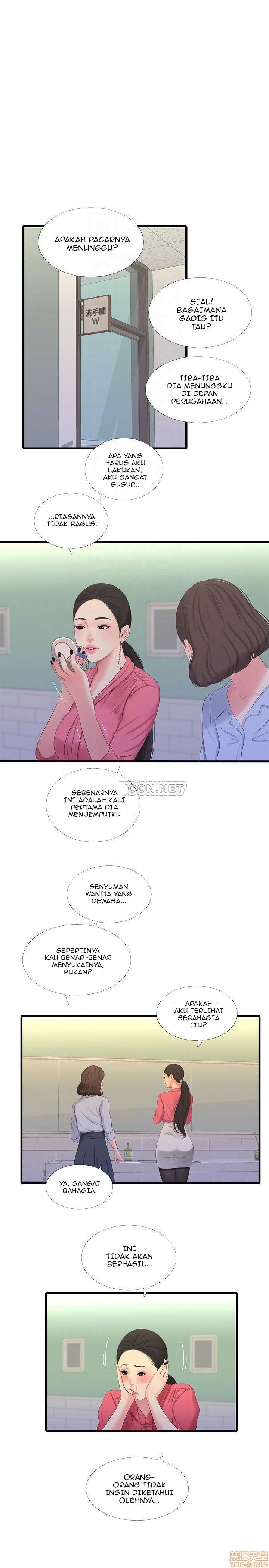 One&#8217;s In-Laws Virgins - Chapter 28 5
