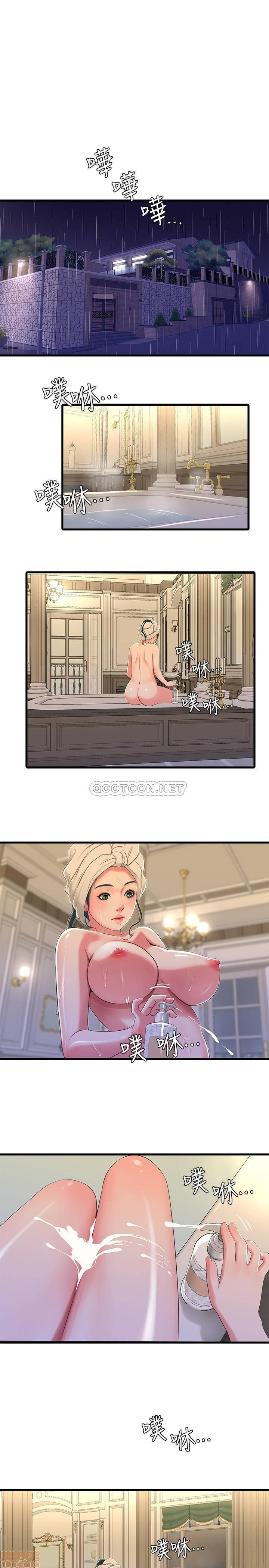 One&#8217;s In-Laws Virgins - Chapter 28 20