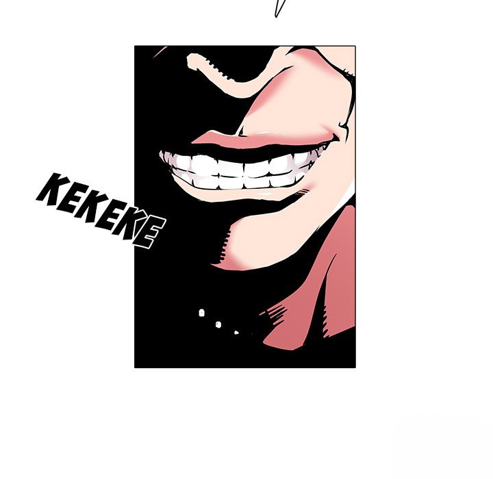 Aqua - Chapter 28 45