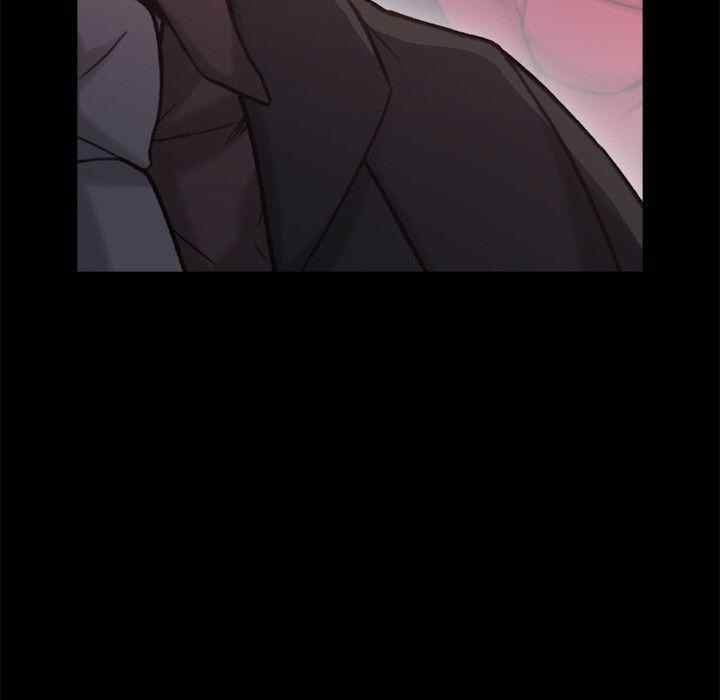 Teacher, Long Time No See - Chapter 28 18